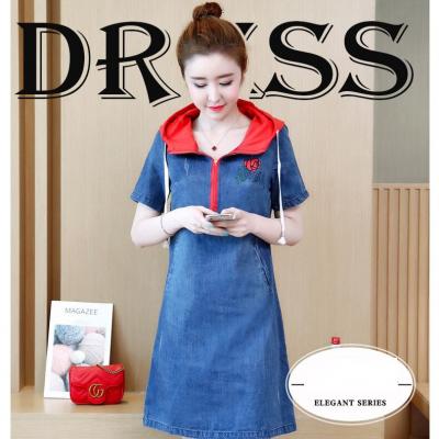 ĐẦM JEAN KIỂU PHỐI NÓN ĐỎ THÊU HOA HỒNG - NJ149